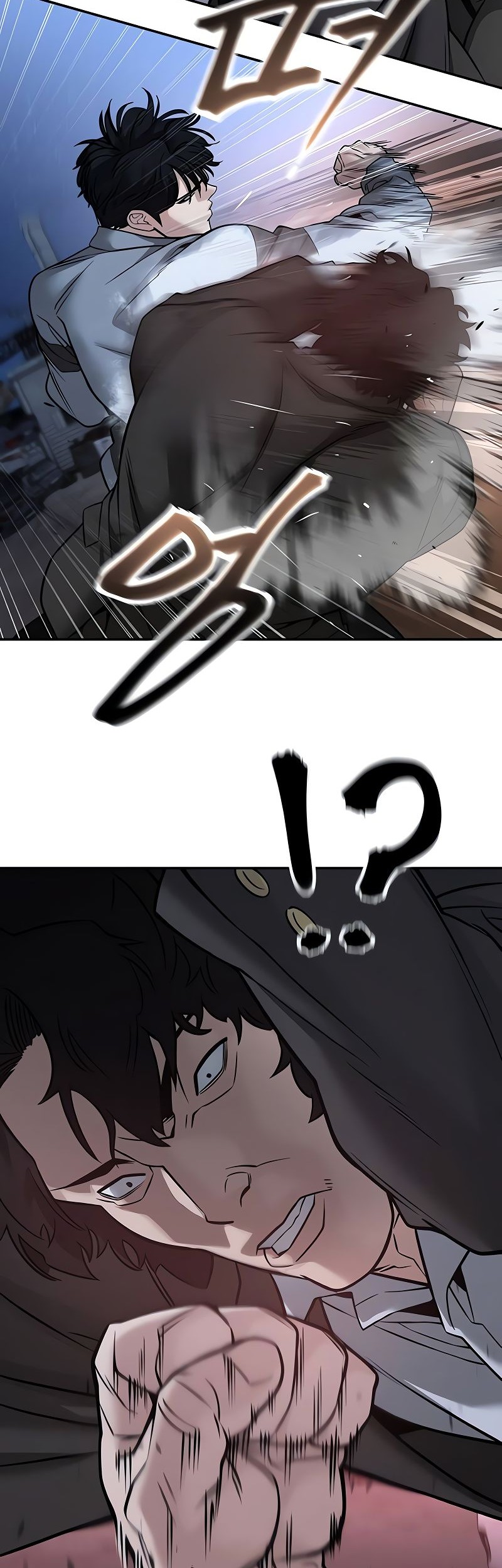 The Bully In Charge Chapter 117 Gambar 68