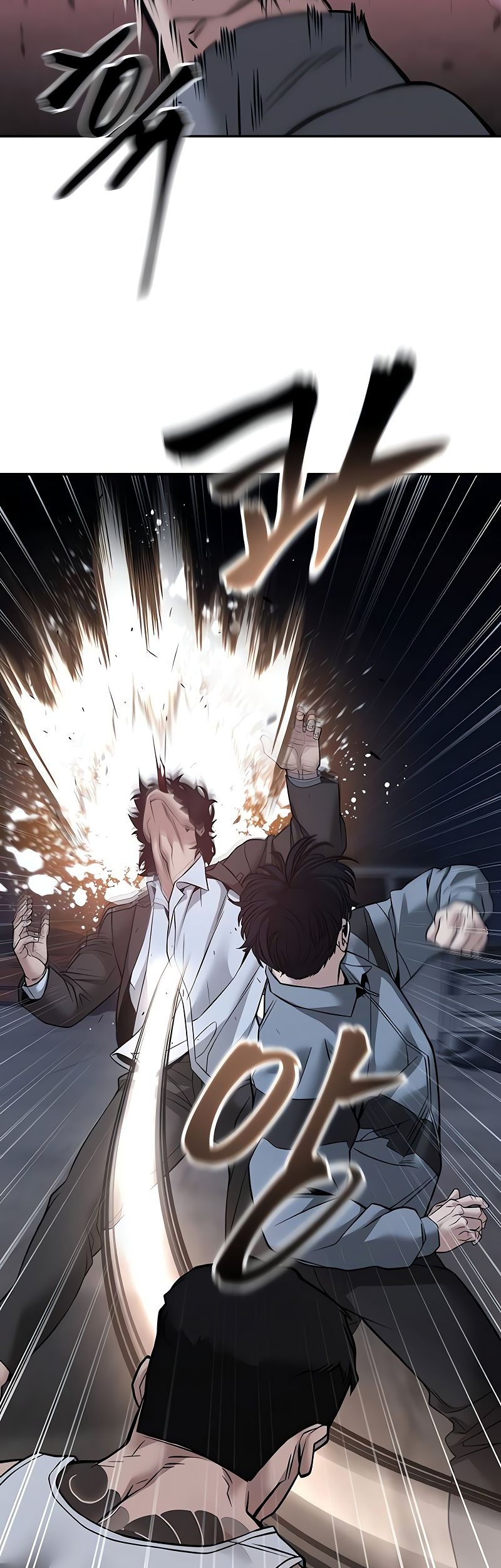 The Bully In Charge Chapter 117 Gambar 69