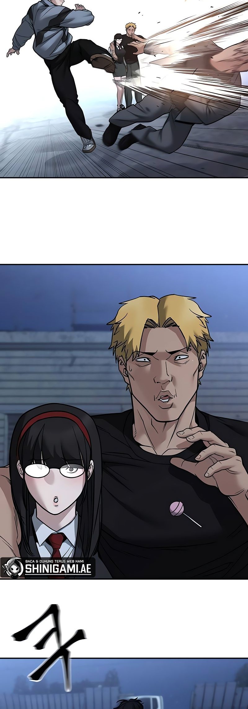 The Bully In Charge Chapter 117 Gambar 74