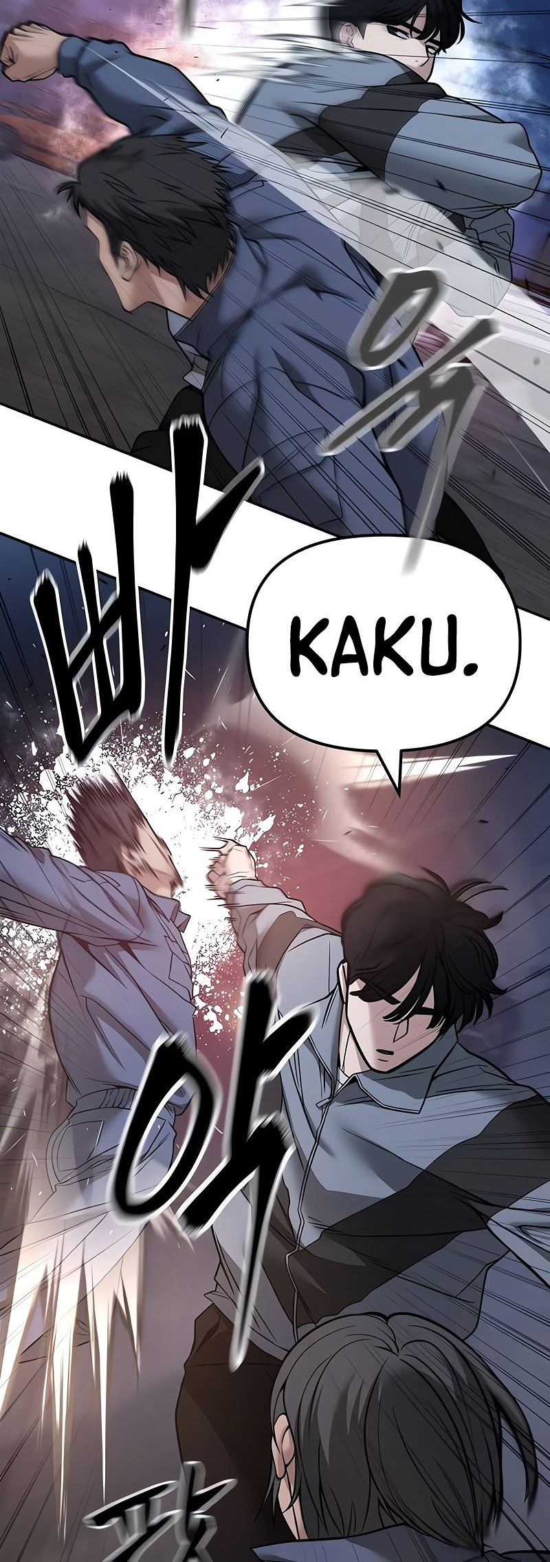 The Bully In Charge Chapter 117 Gambar 38