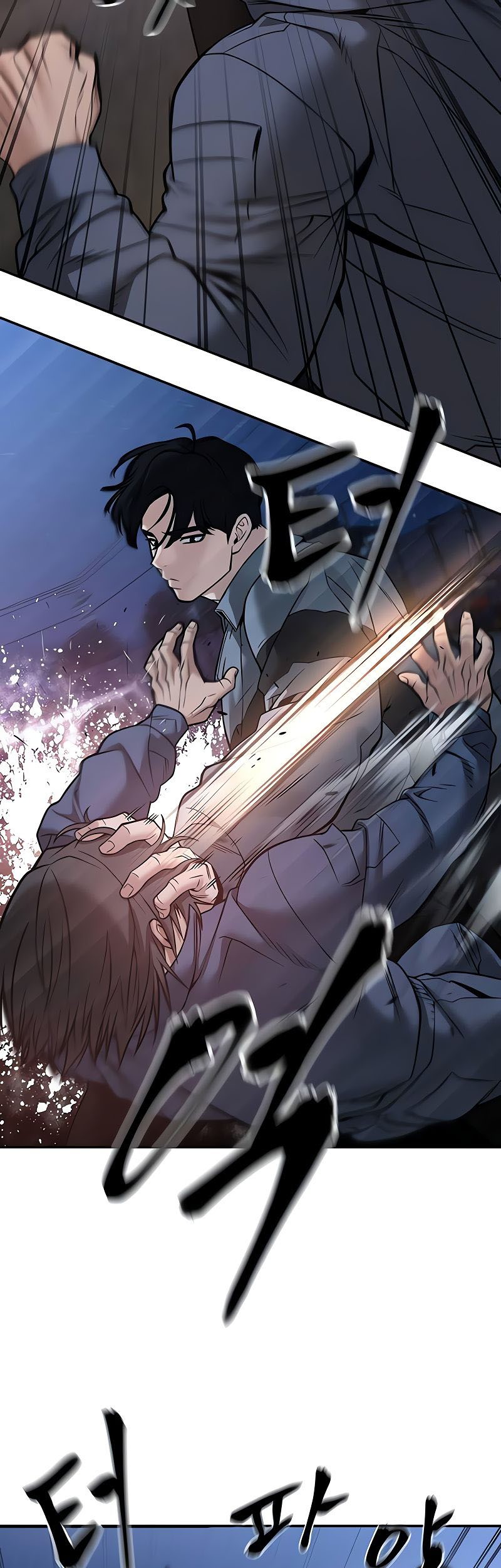 The Bully In Charge Chapter 117 Gambar 39