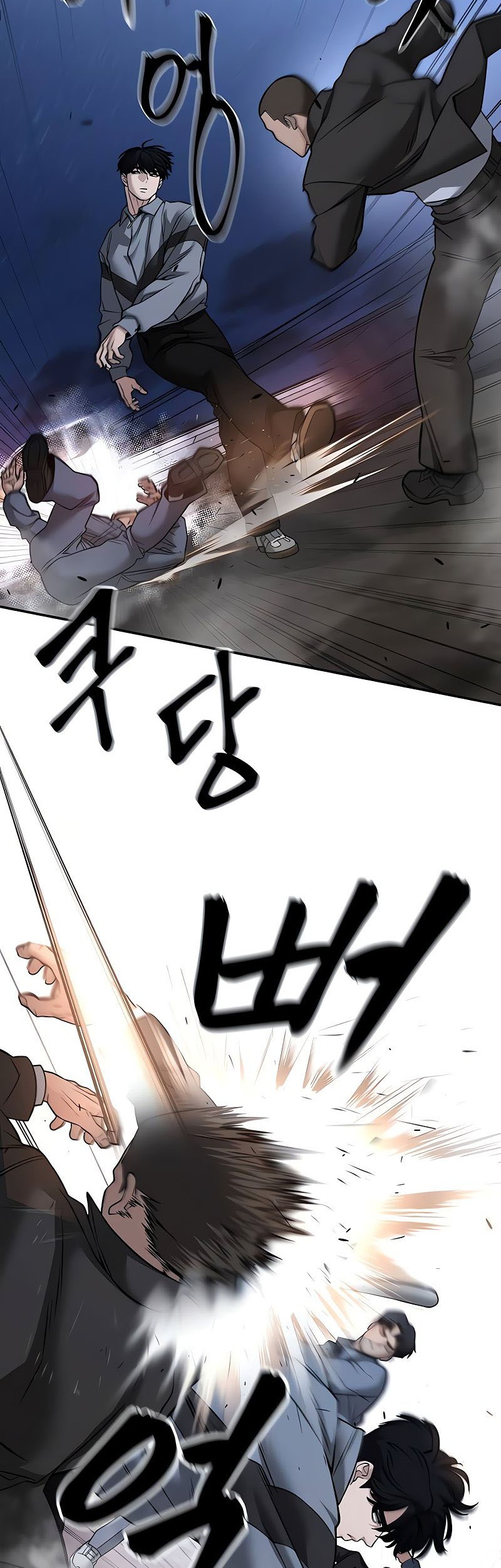 The Bully In Charge Chapter 117 Gambar 40