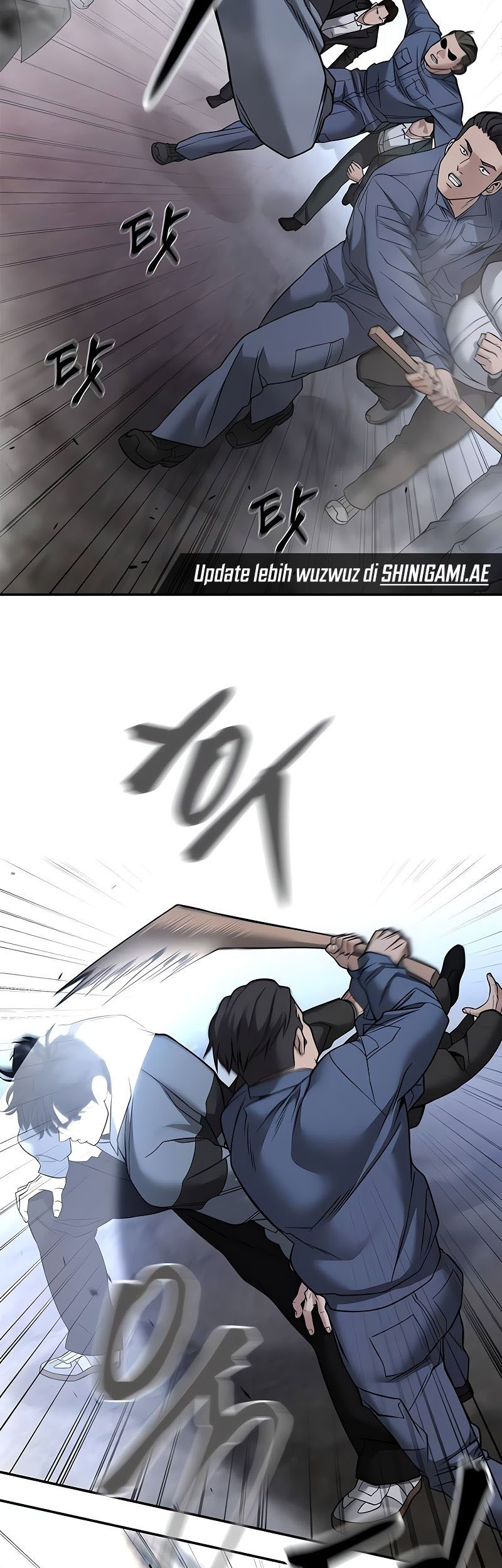 The Bully In Charge Chapter 117 Gambar 41