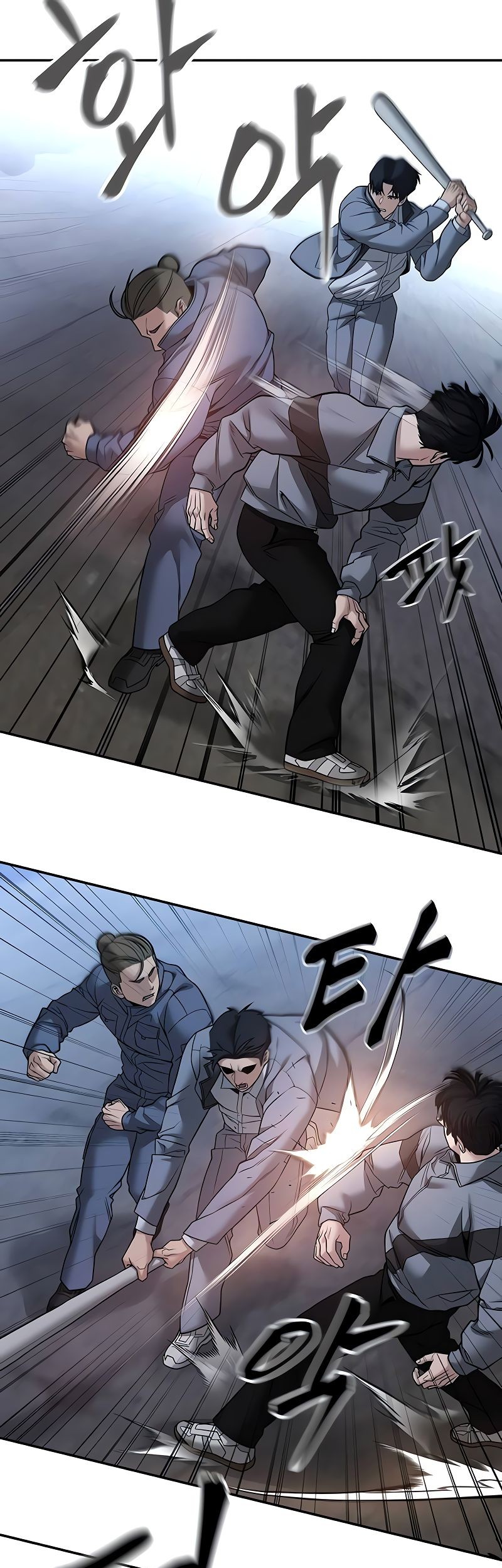 The Bully In Charge Chapter 117 Gambar 43