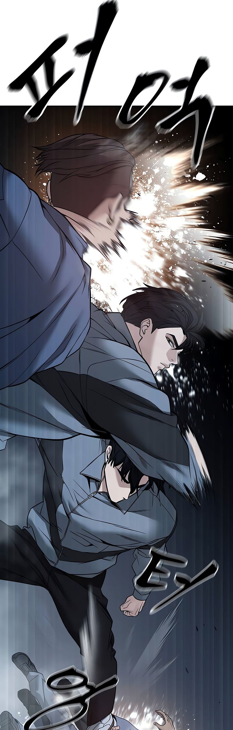 The Bully In Charge Chapter 117 Gambar 47