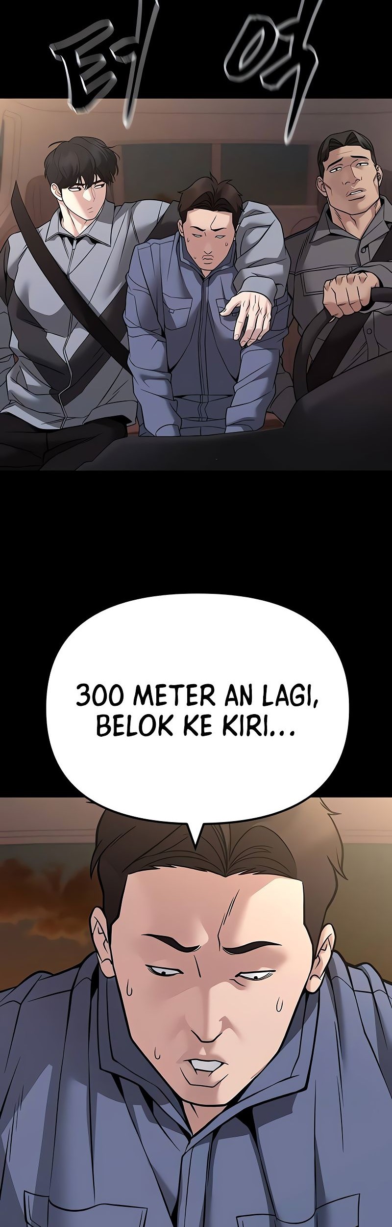 The Bully In Charge Chapter 117 Gambar 16
