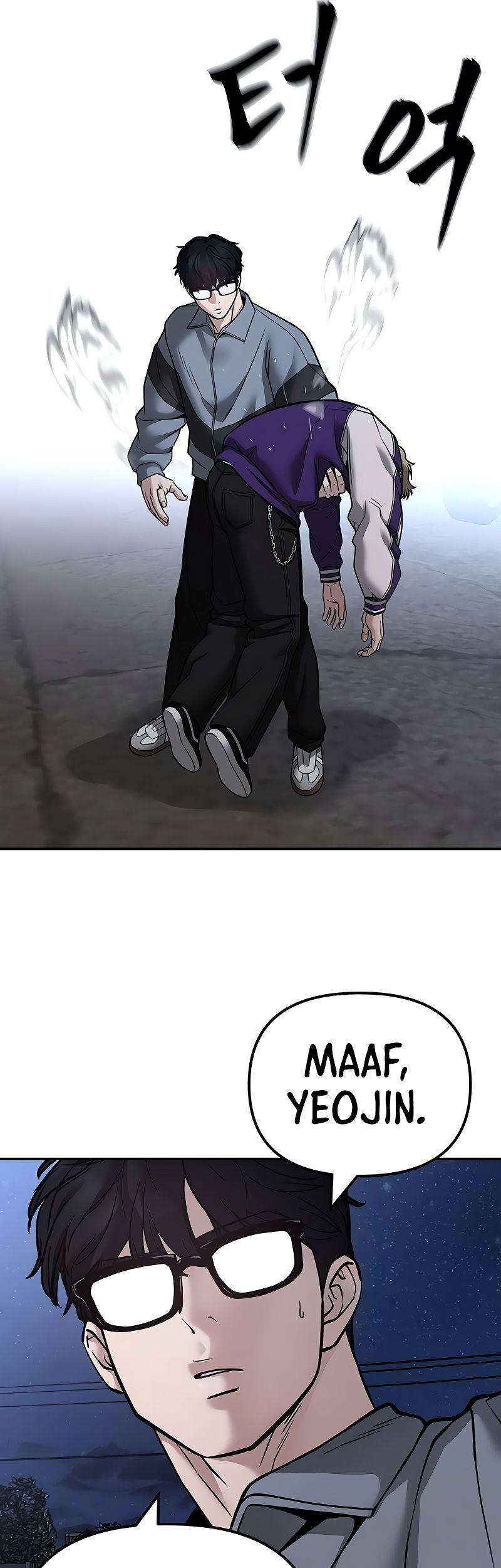 The Bully In Charge Chapter 117 Gambar 27