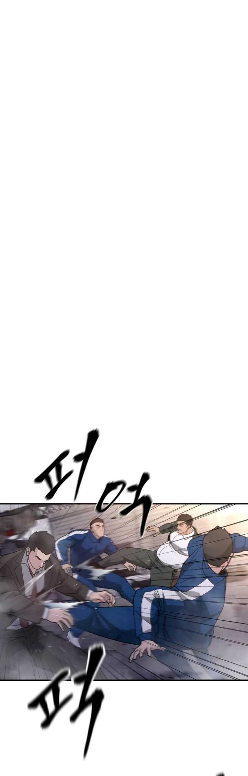 Manhwa The Bully In Charge Chapter 116 gambar nomor 2