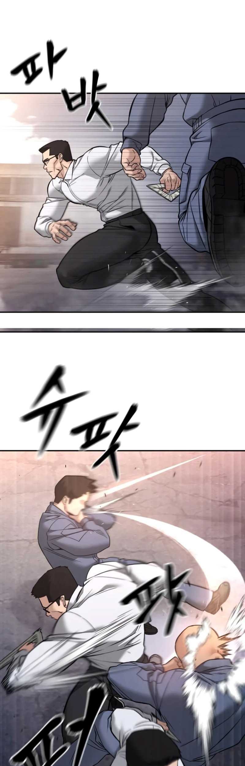 The Bully In Charge Chapter 116 Gambar 8