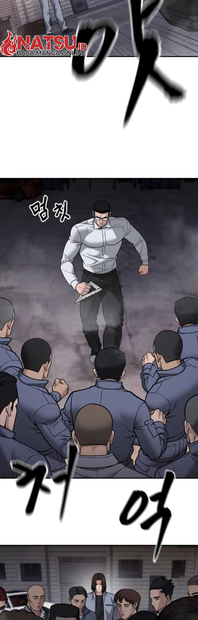 The Bully In Charge Chapter 116 Gambar 10