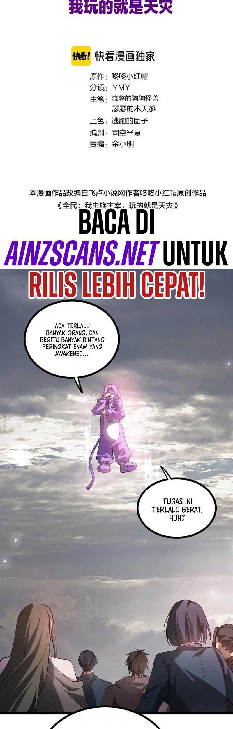 Overlord of Insects Chapter 32 Gambar 3