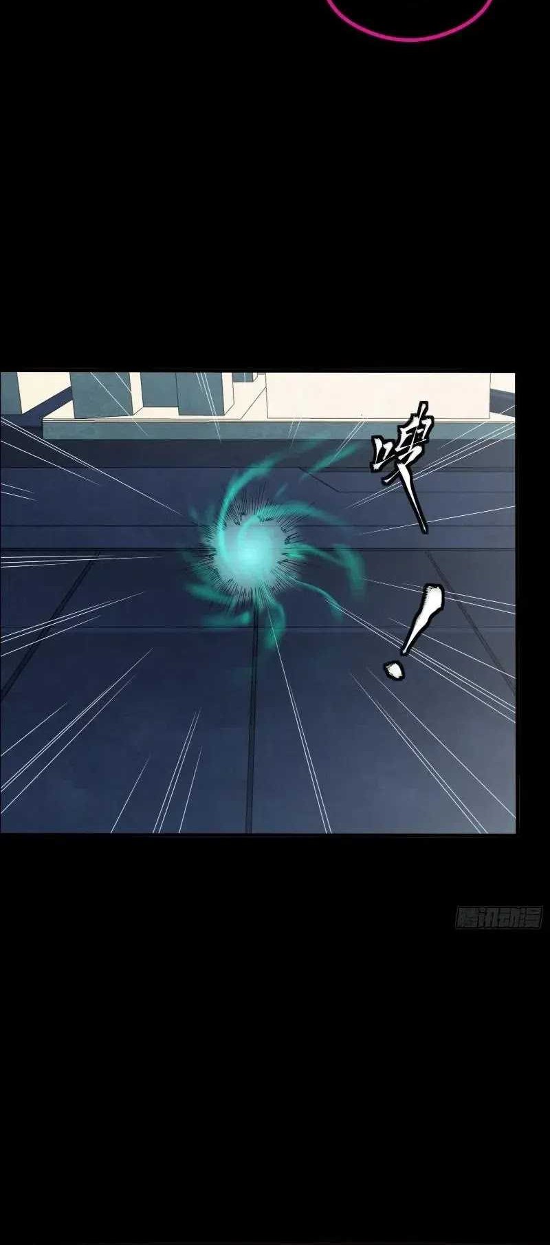 Legend of Star General Chapter 250 Gambar 41