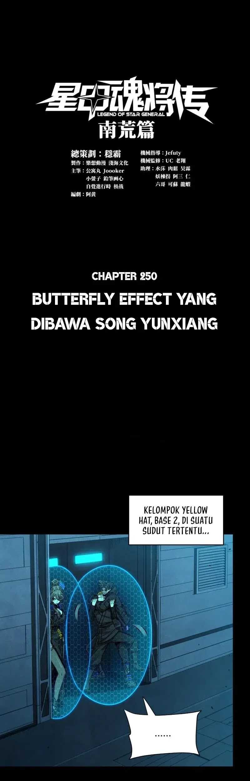 Manhua Legend of Star General Chapter 250 gambar nomor 2