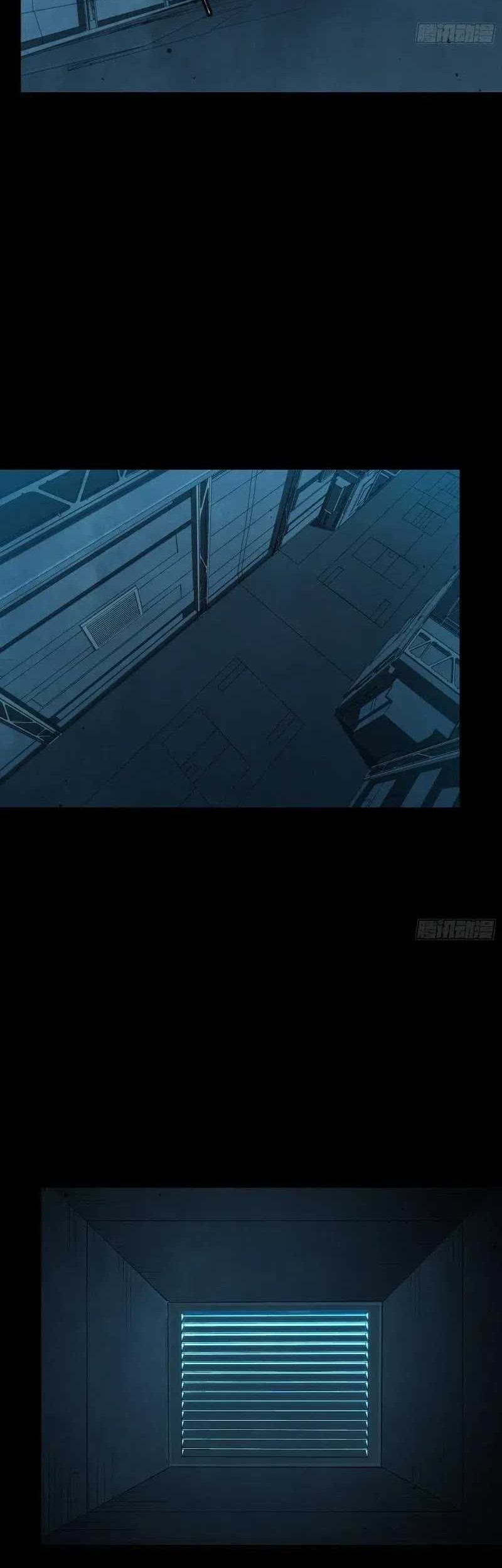 Legend of Star General Chapter 250 Gambar 7