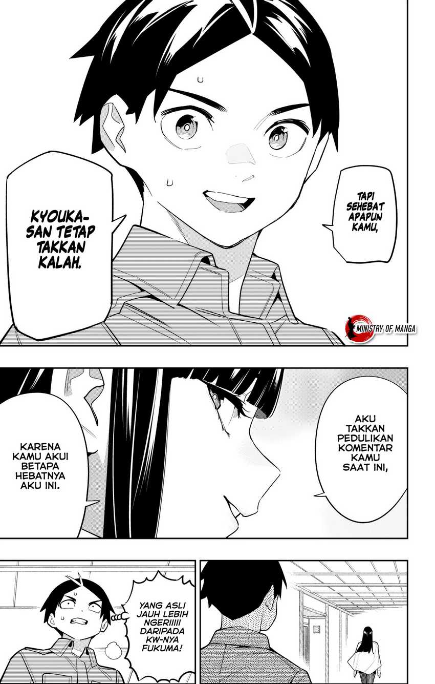 Mato Seihei no Slave Chapter 145 Gambar 14