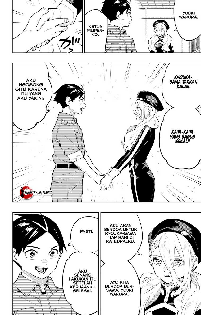 Mato Seihei no Slave Chapter 145 Gambar 15