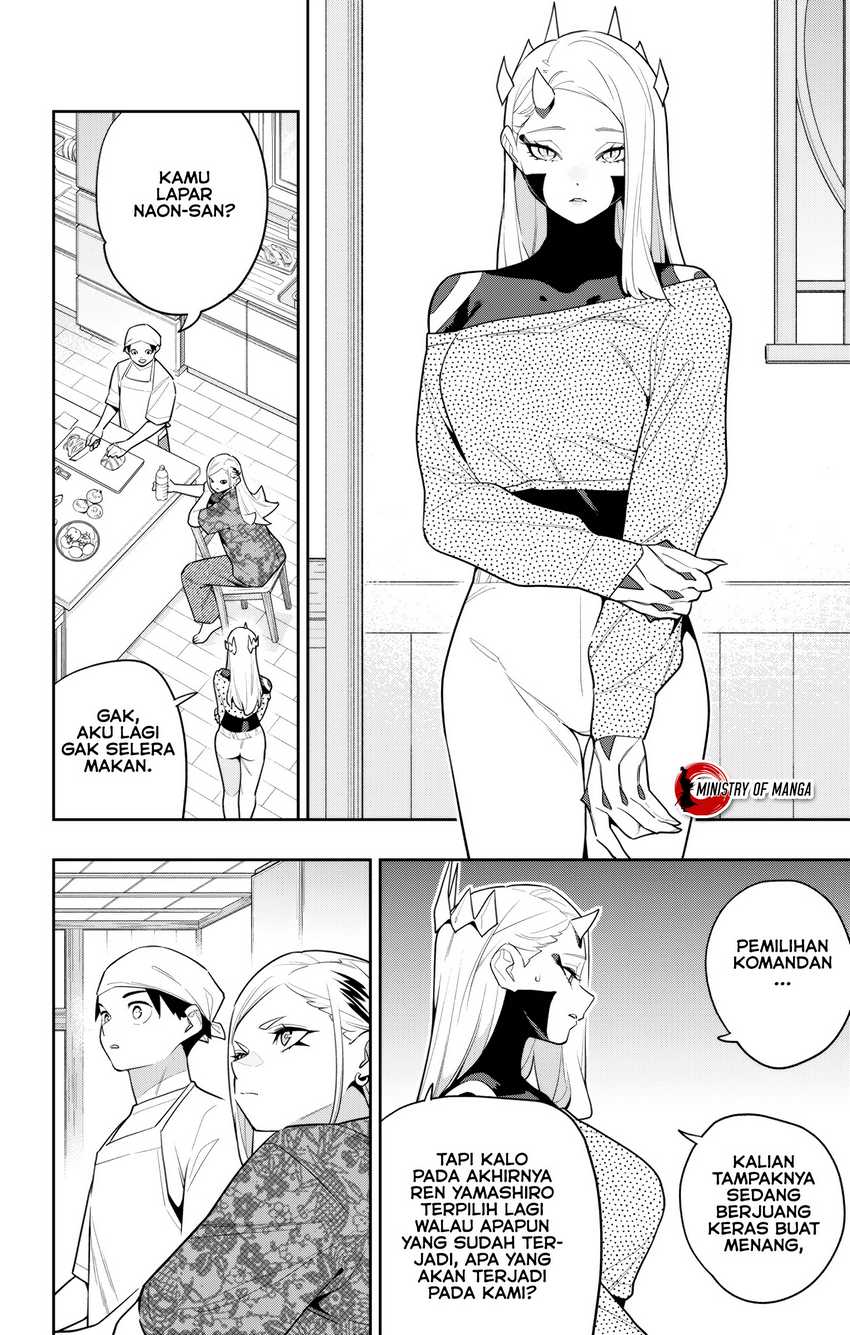 Mato Seihei no Slave Chapter 145 Gambar 19