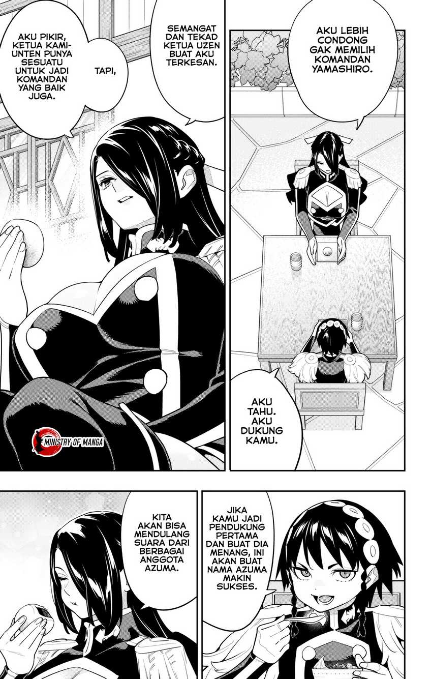 Mato Seihei no Slave Chapter 145 Gambar 10