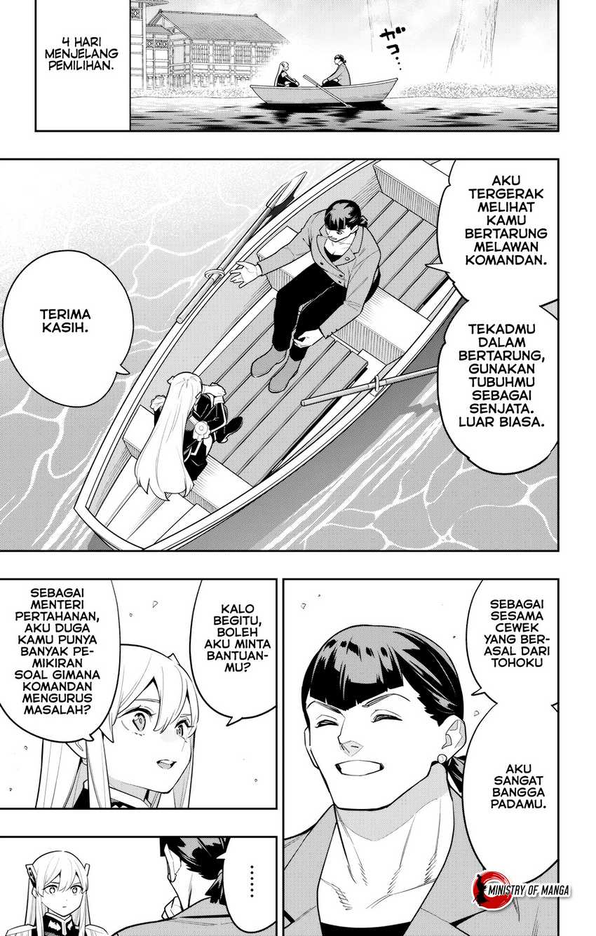 Mato Seihei no Slave Chapter 145 Gambar 4