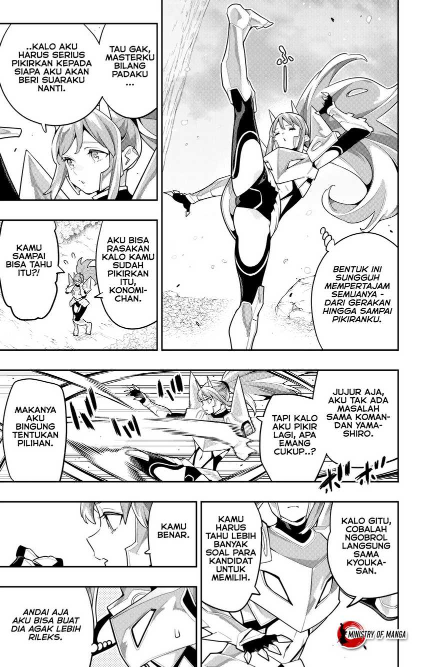 Mato Seihei no Slave Chapter 145 Gambar 6