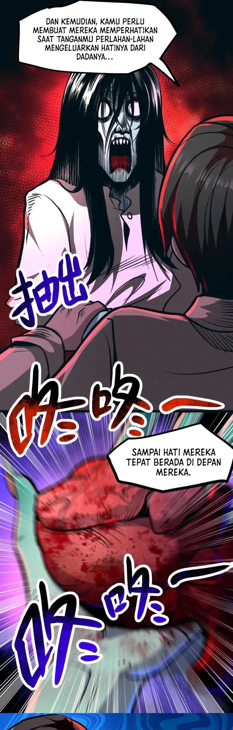 Creepy Pharmacist: All My Patients Are Horrific Chapter 65 Gambar 7