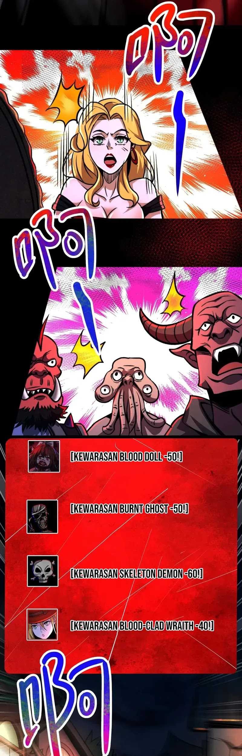 Creepy Pharmacist: All My Patients Are Horrific Chapter 65 Gambar 11