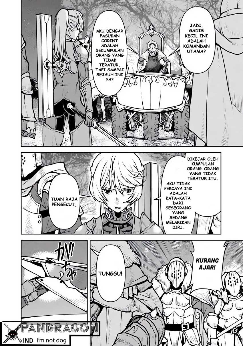 The Galactic Navy Officer Becomes an Adventurer Chapter 52.1 Gambar 3