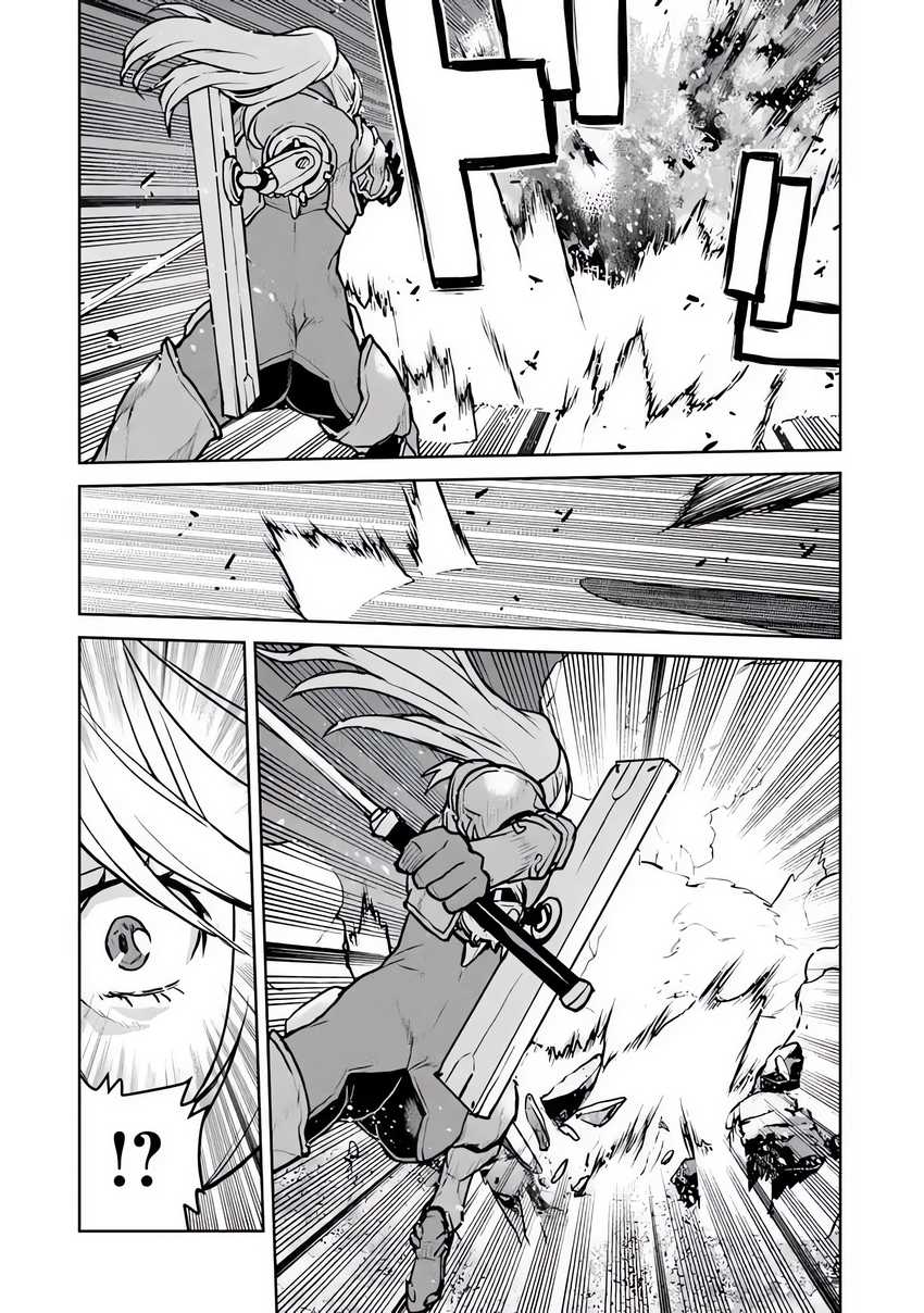 The Galactic Navy Officer Becomes an Adventurer Chapter 52.1 Gambar 6