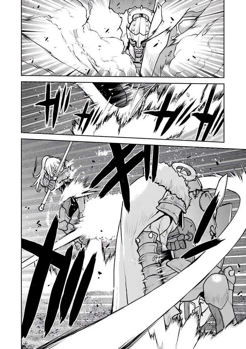 The Galactic Navy Officer Becomes an Adventurer Chapter 52.1 Gambar 7