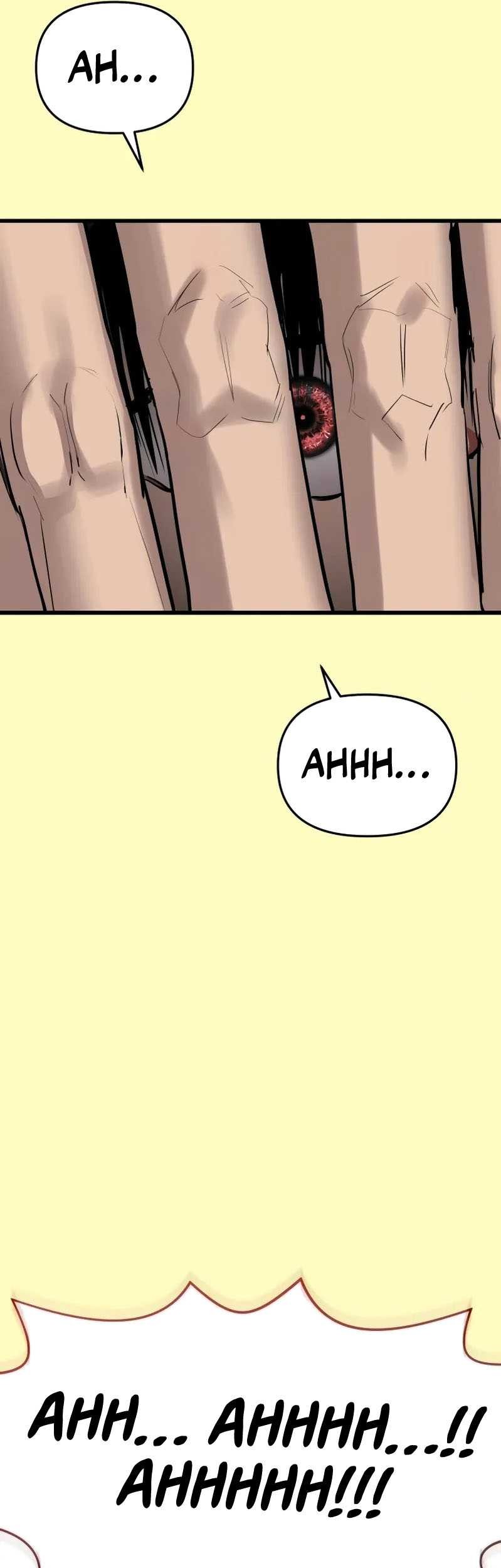 Bones Chapter 16 Gambar 82