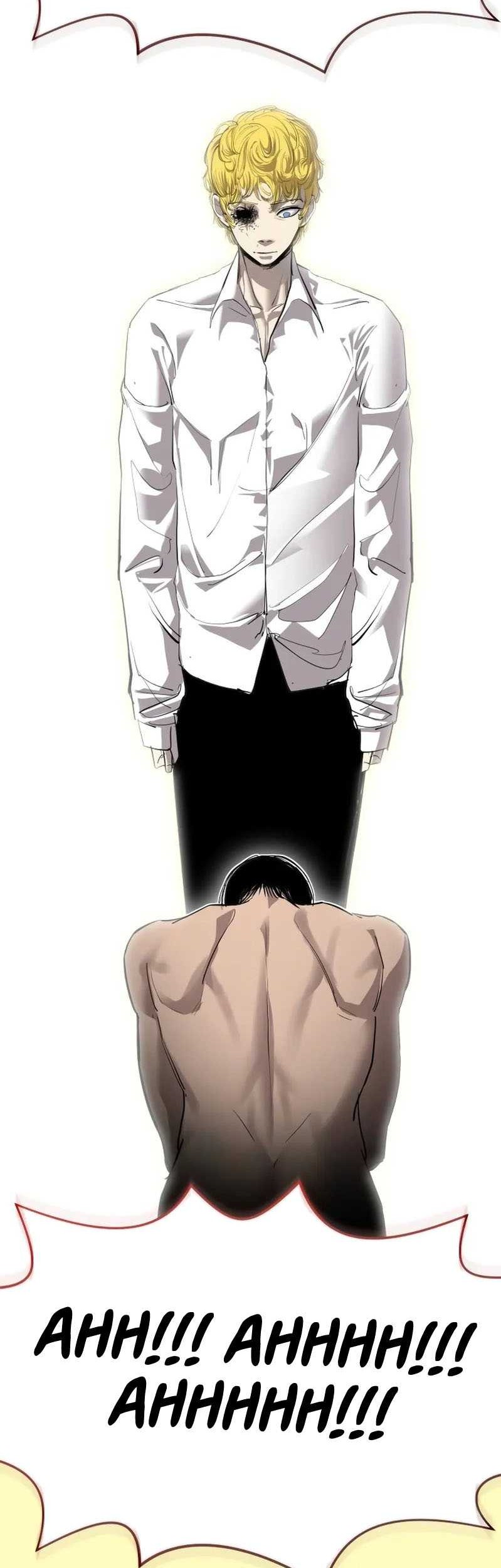 Bones Chapter 16 Gambar 83