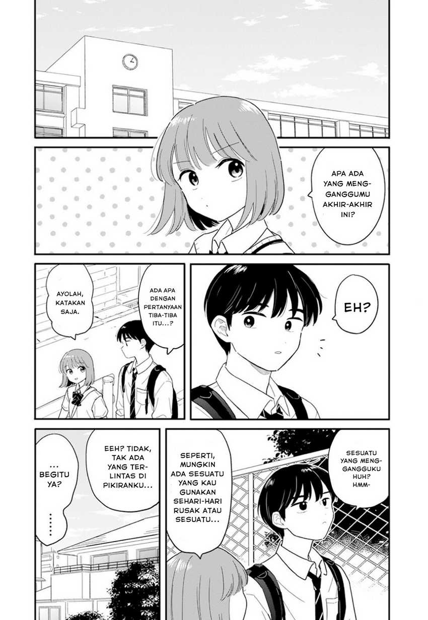 Manga Houkago Kitaku Biyori Chapter 33 gambar nomor 2