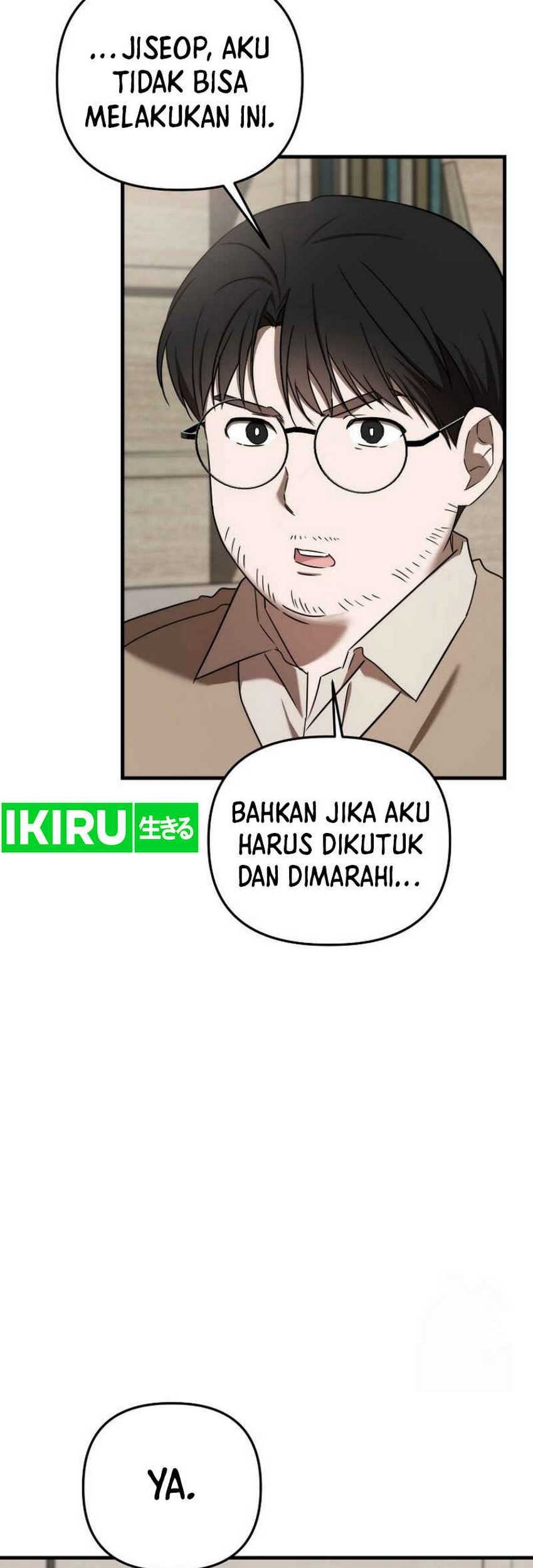 The Rookie In The Baseball Team Is Performing Exceptionally Well Chapter 32 Gambar 50