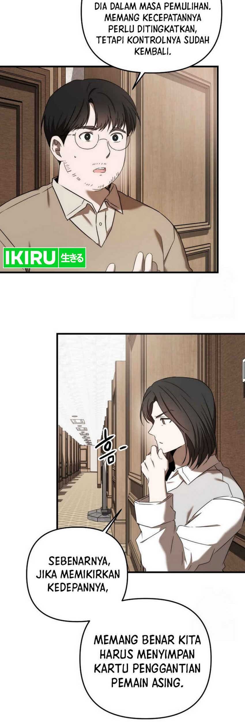 The Rookie In The Baseball Team Is Performing Exceptionally Well Chapter 32 Gambar 62