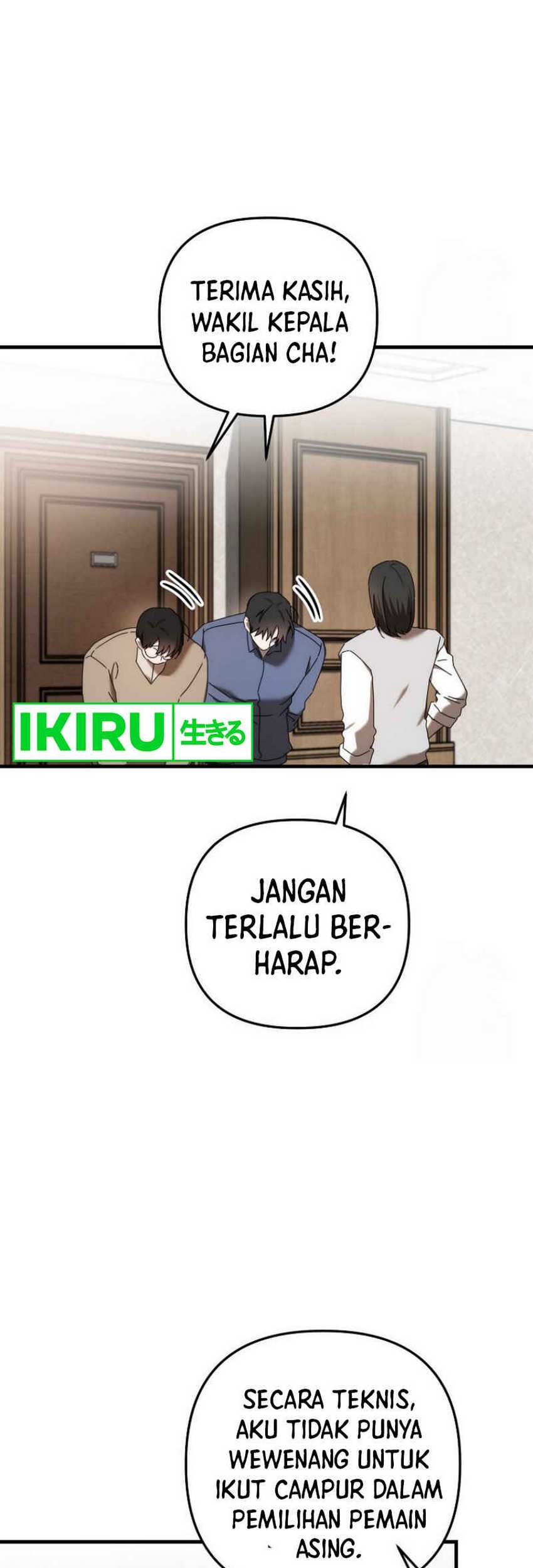 The Rookie In The Baseball Team Is Performing Exceptionally Well Chapter 32 Gambar 64