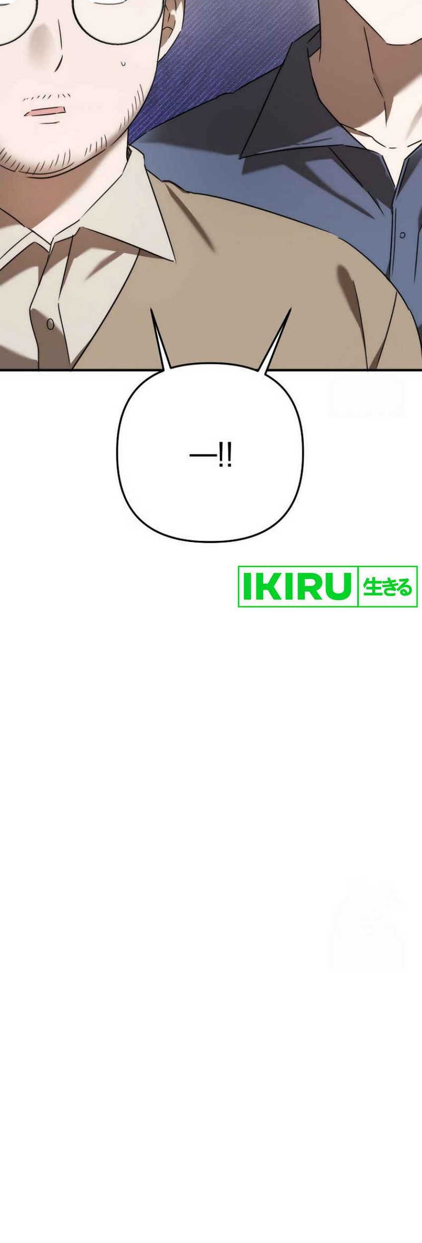 The Rookie In The Baseball Team Is Performing Exceptionally Well Chapter 32 Gambar 69