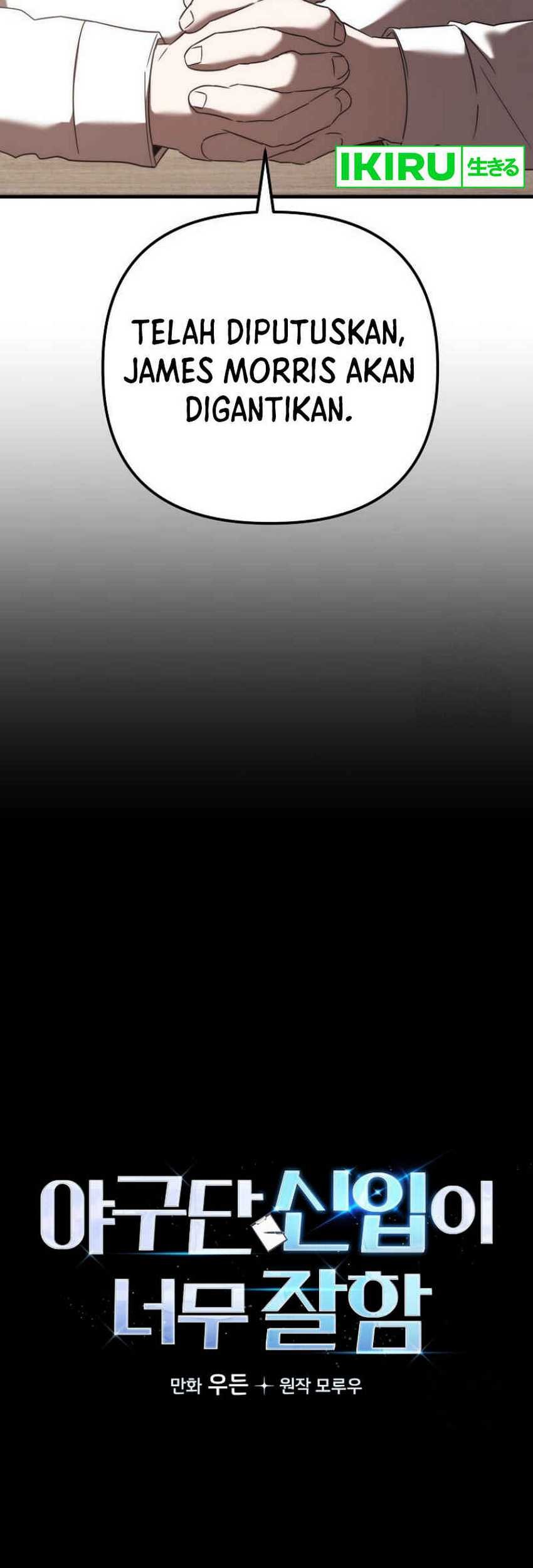 The Rookie In The Baseball Team Is Performing Exceptionally Well Chapter 32 Gambar 6