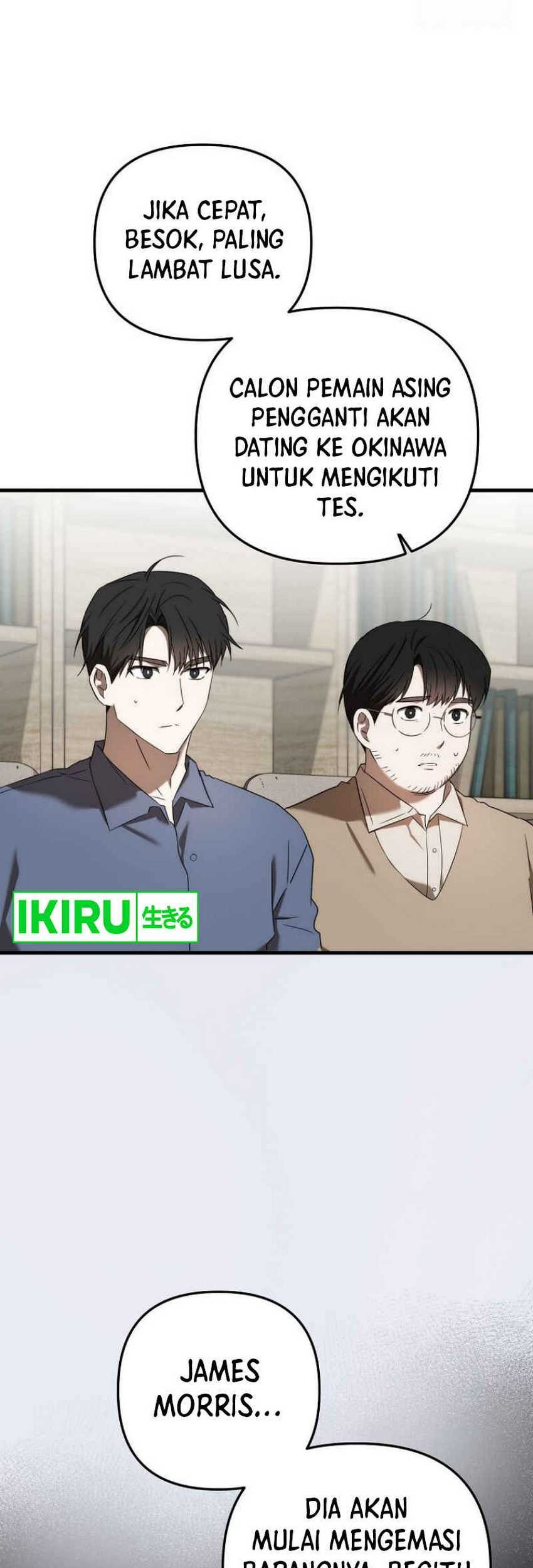 The Rookie In The Baseball Team Is Performing Exceptionally Well Chapter 32 Gambar 36