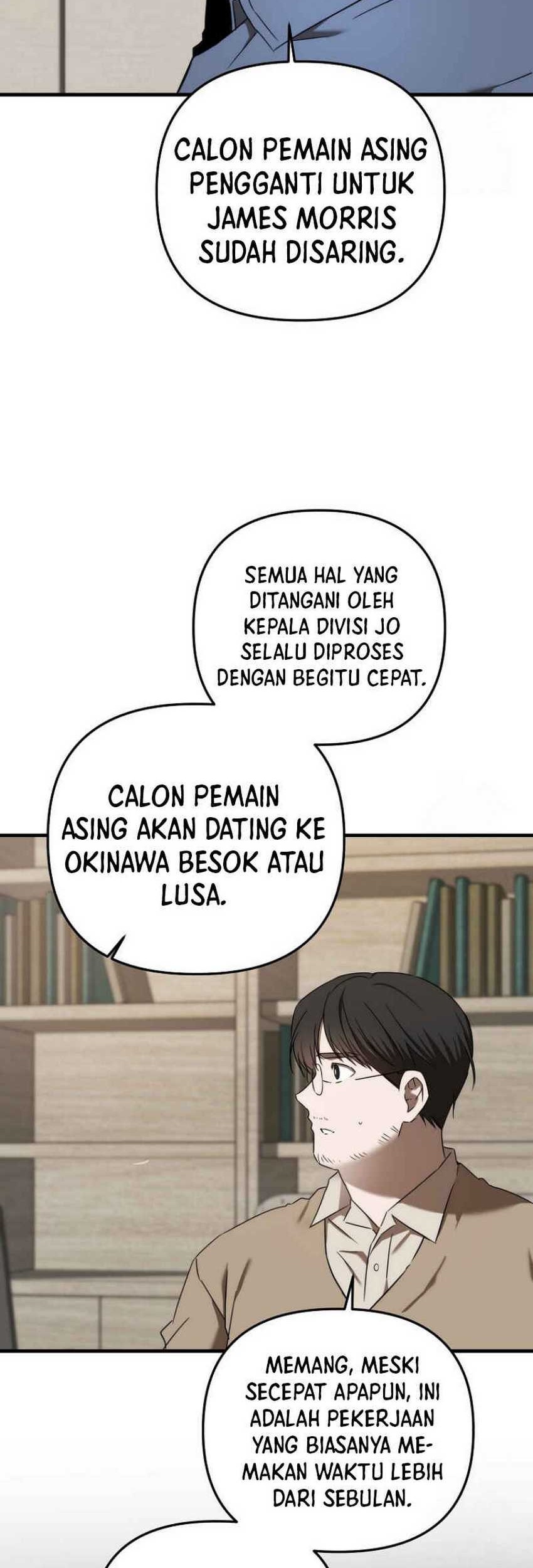 The Rookie In The Baseball Team Is Performing Exceptionally Well Chapter 32 Gambar 47