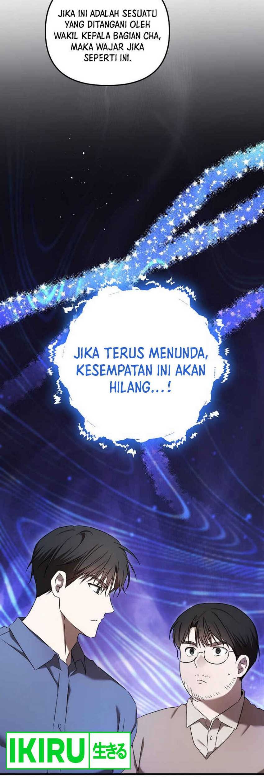 The Rookie In The Baseball Team Is Performing Exceptionally Well Chapter 32 Gambar 48