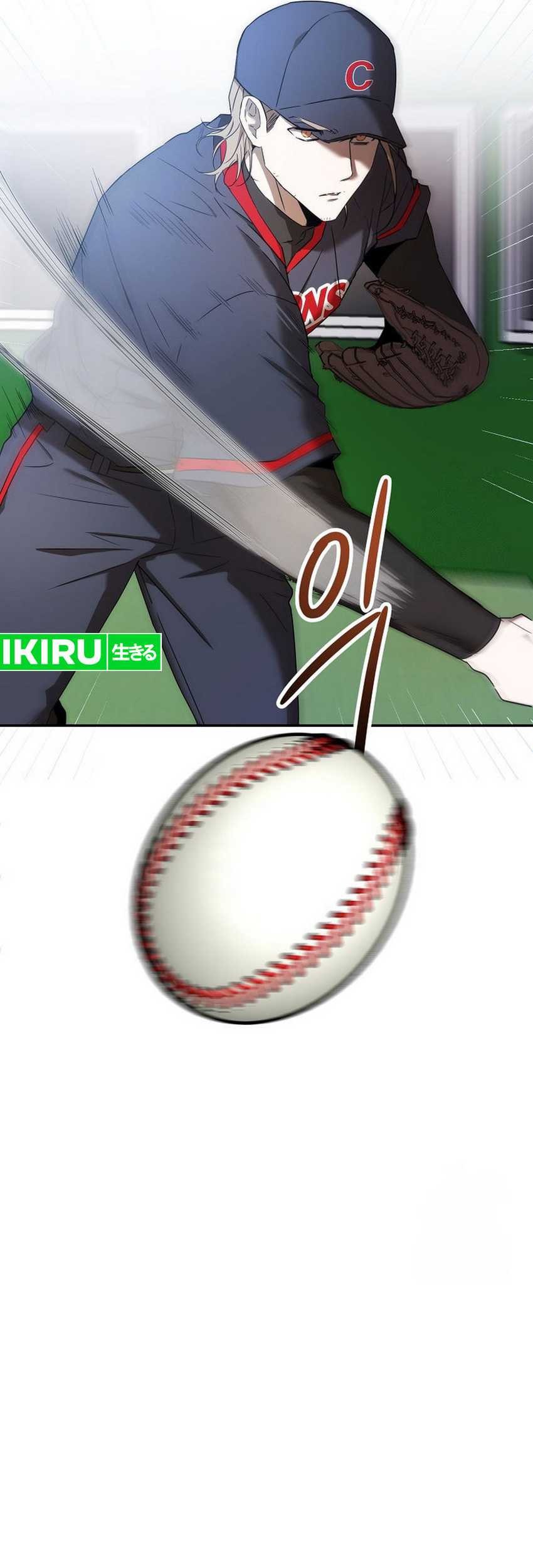 The Rookie In The Baseball Team Is Performing Exceptionally Well Chapter 31 Gambar 7