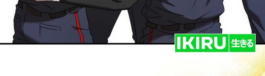 The Rookie In The Baseball Team Is Performing Exceptionally Well Chapter 31 Gambar 23