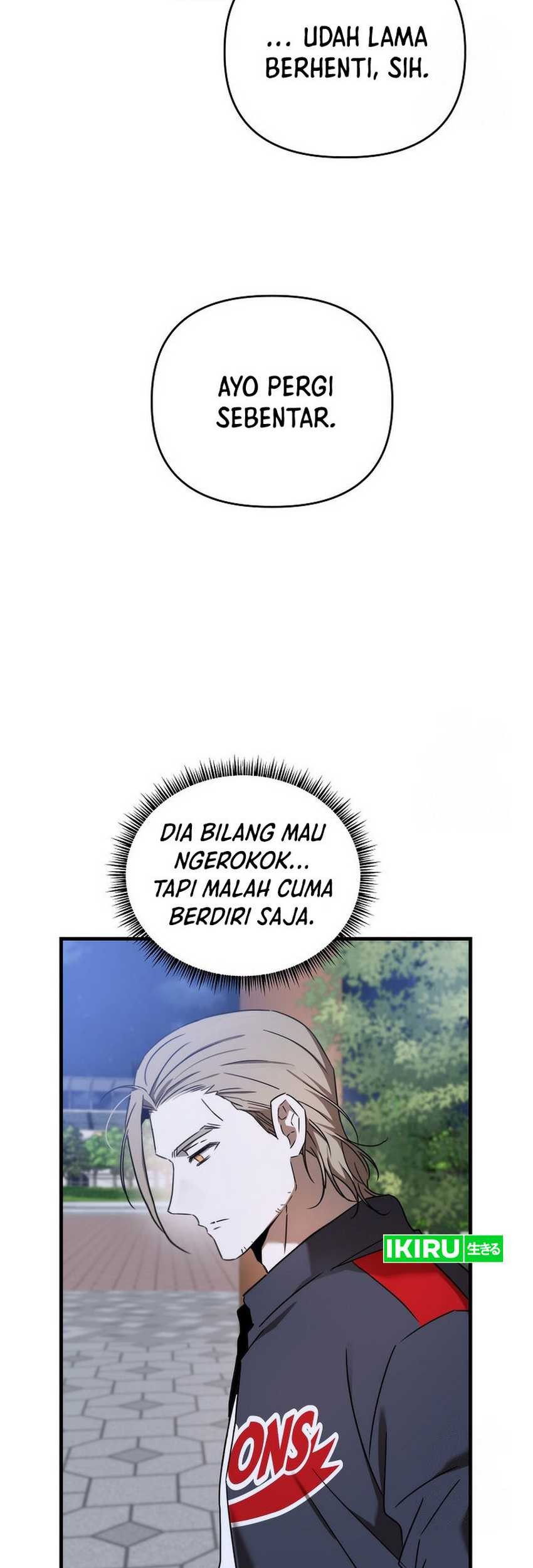 The Rookie In The Baseball Team Is Performing Exceptionally Well Chapter 31 Gambar 28