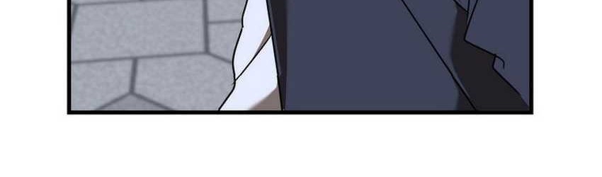 The Rookie In The Baseball Team Is Performing Exceptionally Well Chapter 31 Gambar 29