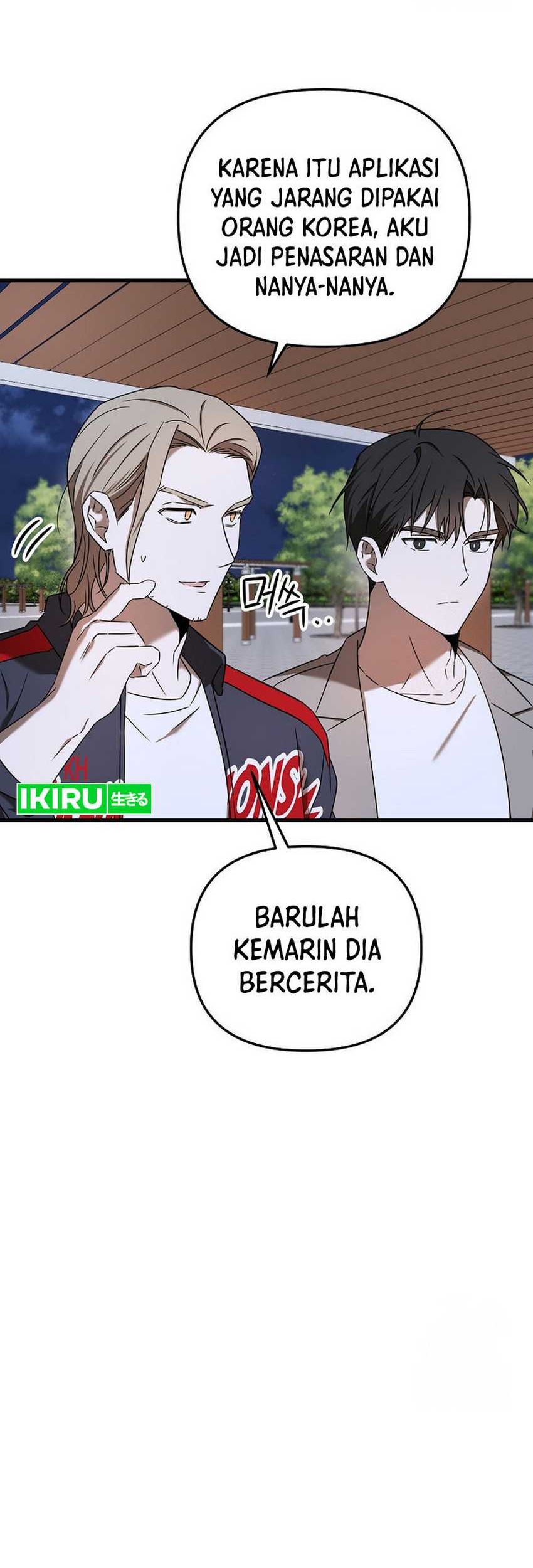 The Rookie In The Baseball Team Is Performing Exceptionally Well Chapter 31 Gambar 33