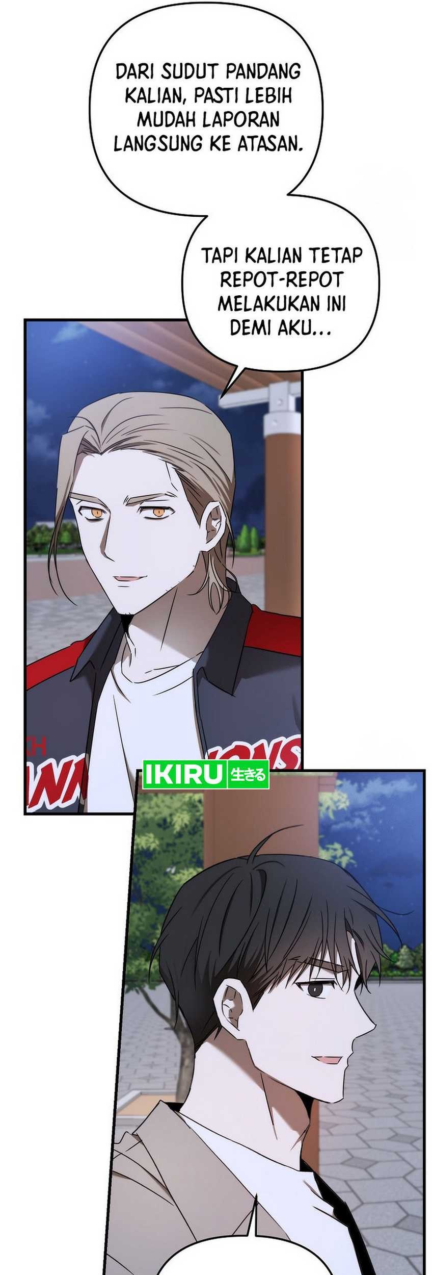 The Rookie In The Baseball Team Is Performing Exceptionally Well Chapter 31 Gambar 35