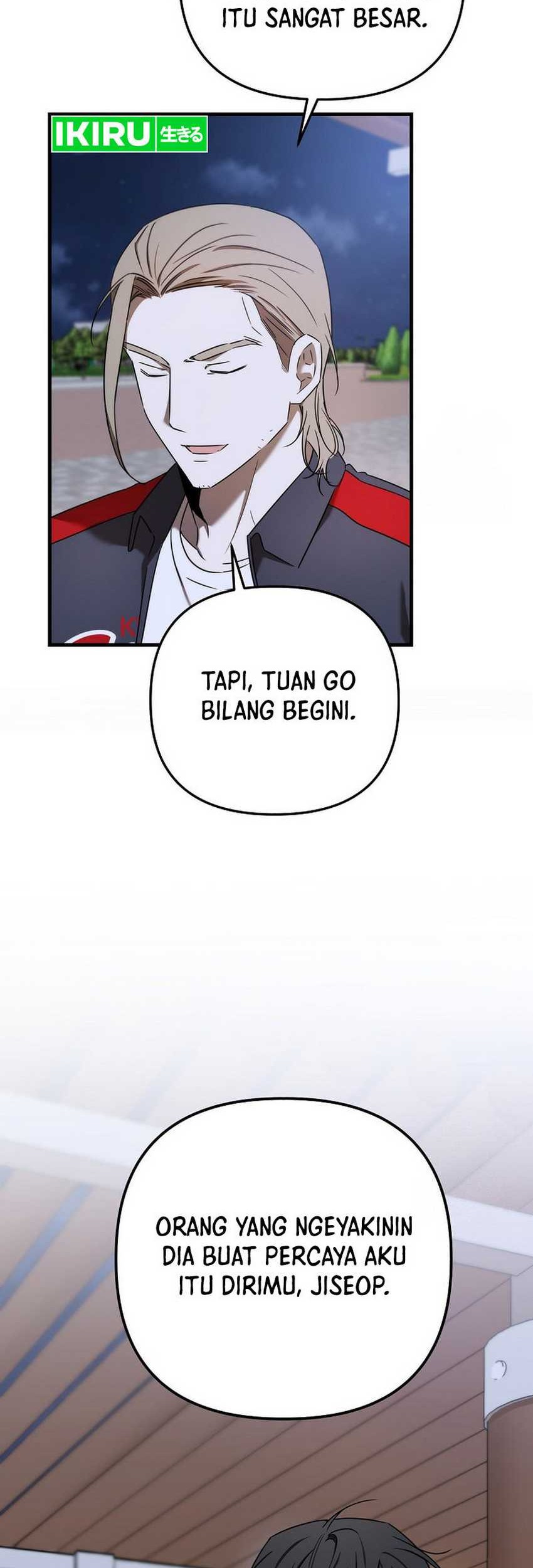 The Rookie In The Baseball Team Is Performing Exceptionally Well Chapter 31 Gambar 38