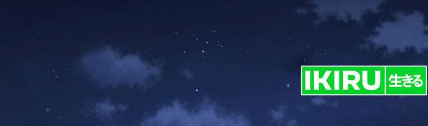 The Rookie In The Baseball Team Is Performing Exceptionally Well Chapter 31 Gambar 40