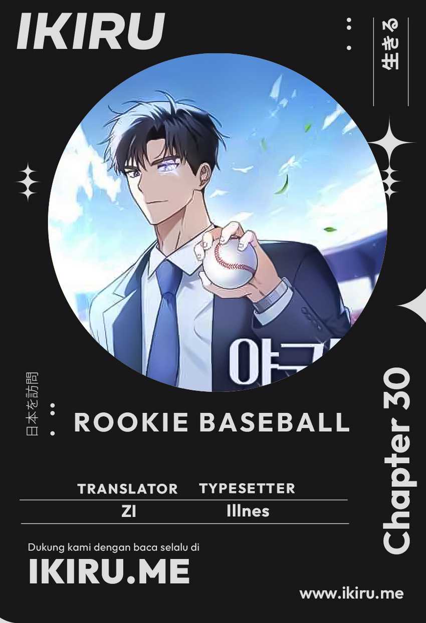 Komik The Rookie In The Baseball Team Is Performing Exceptionally Well Chapter 30 gambar nomor 1