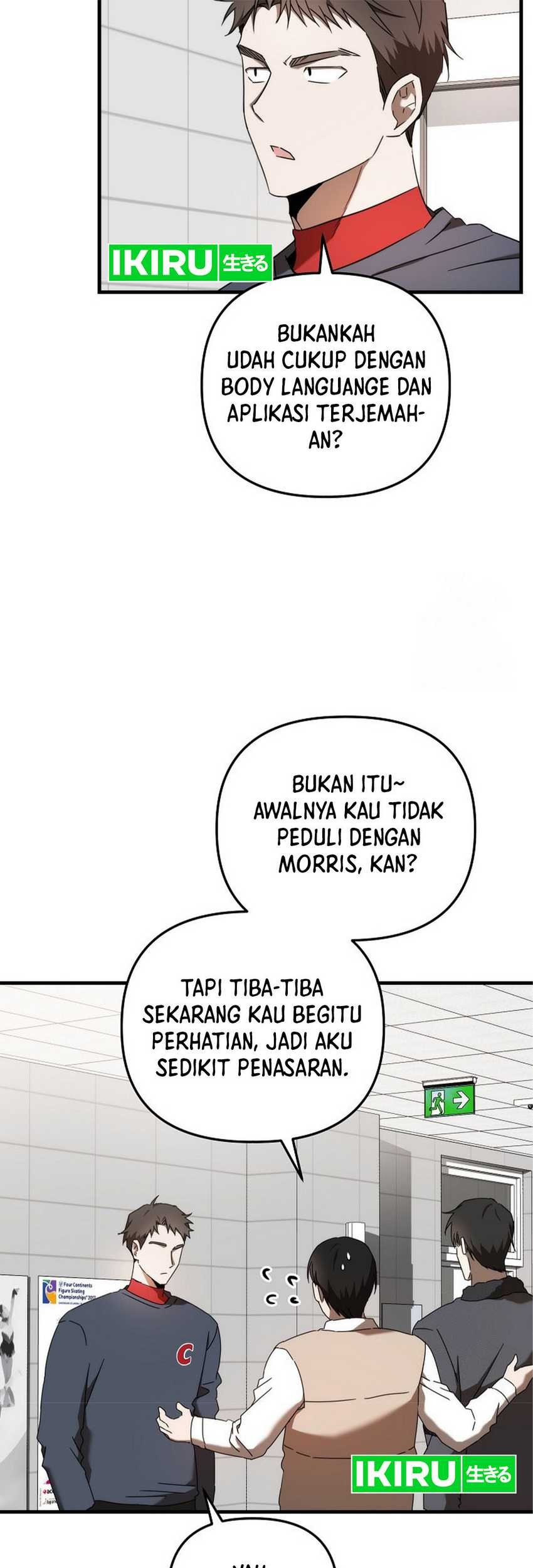 The Rookie In The Baseball Team Is Performing Exceptionally Well Chapter 30 Gambar 47